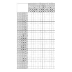 Японский кроссворд #831 “Ракета”