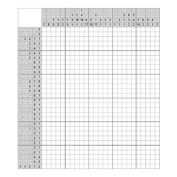 Японский кроссворд #825 “Дирижер”