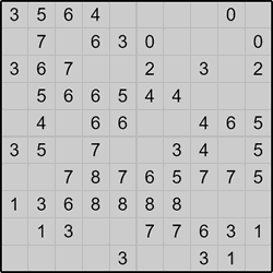 Японская мозаика #931 “Фламинго”