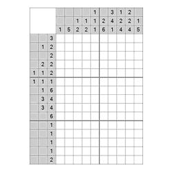 Японский кроссворд #879 “Страус”