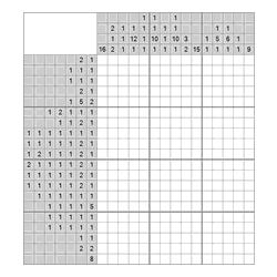 Японский кроссворд #866 “Пиво”