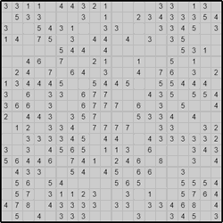 Японская мозаика #1014 “Не курить”