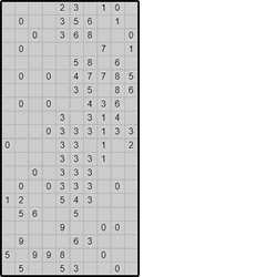 Японская мозаика #950 “Нота”