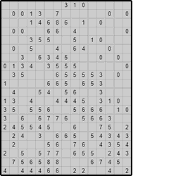 Японская мозаика #966 “Рождество”