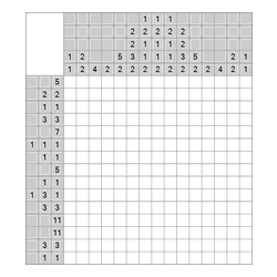 Японский кроссворд #1187 “Опасность”