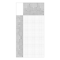 Японский кроссворд #1010 “Тигр”
