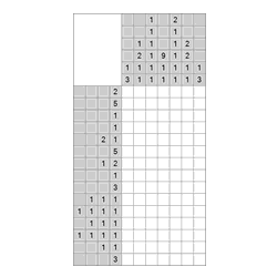 Японский кроссворд #1119 “Велосипед”