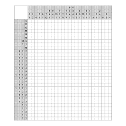 Японский кроссворд #1148 “Фламинго”