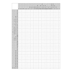 Японский кроссворд #1048 “Сигнальщик”