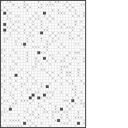 Филиппинский кроссворд #990 “Гусь”