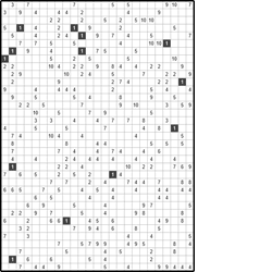 Филиппинский кроссворд #1058 “Птичка”