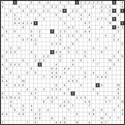 Филиппинский кроссворд #1085 “Архар”