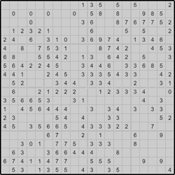 Японская мозаика #1179 “Петушок”