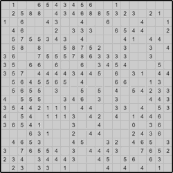 Японская мозаика #1182 “Енот”