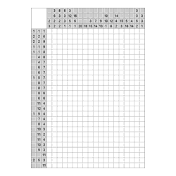 Японский кроссворд #1216 “Белка”