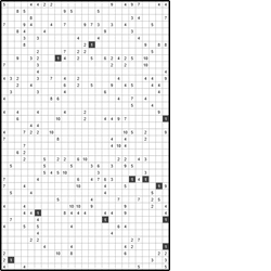 Филиппинский кроссворд #1150 “Замок”