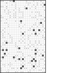 Филиппинский кроссворд #1181 “Герольд”