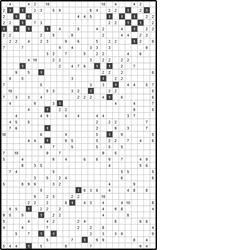 Филиппинский кроссворд #1165 “Поддержка”