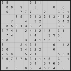 Японская мозаика #1321 “Официант”