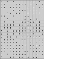 Японская мозаика #1267 “Поход”