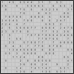 Японская мозаика #1376 “Ящер”