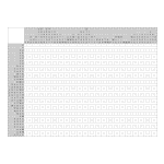 Японский кроссворд #1370 “Кузнечик”