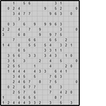 Японская мозаика #1482 “Мистер”