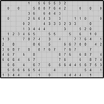 Японская мозаика #1592 “Машинка”