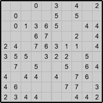 Японская мозаика #1546 “Конек”