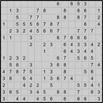 Японская мозаика #1840 “Пальмы”