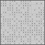 Японская мозаика #1479 “Прогулка”