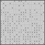 Японская мозаика #1484 “Вулкан”