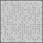 Японская мозаика #1536 “Петушок”