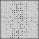 Японская мозаика #1599 “Певец”