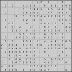 Японская мозаика #1692 “Кофе”