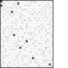 Филиппинский кроссворд #1427 “Стрелок”