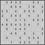 Японская мозаика #1651 “Вертушка”