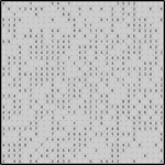 Японская мозаика #1652 “Угощение”