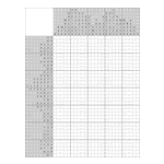 Японский кроссворд #1530 “Кот”