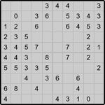 Японская мозаика #1964 “Лошадь”