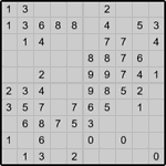 Японская мозаика #1790 “Голубь”