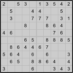 Японская мозаика #1850 “Подарок”