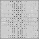 Японская мозаика #1758 “Петух”