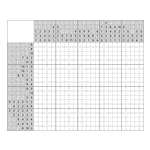 Японский кроссворд #1571 “Кулик”