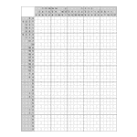 Японский кроссворд #1603 “Ключи”