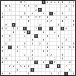 Филиппинский кроссворд #1539 “Цветок”