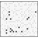 Филиппинский кроссворд #1530 “Тыква”