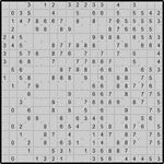 Японская мозаика #1858 “Рысак”