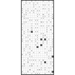 Филиппинский кроссворд #1588 “Гитара”