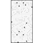 Филиппинский кроссворд #1569 “Змея”